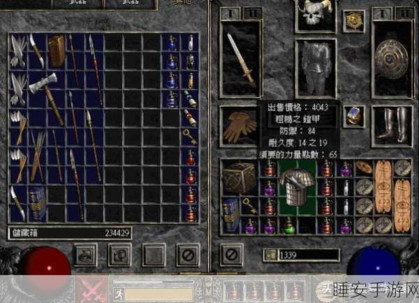暗黑破坏神2圣骑士流派大比拼,锤子圣骑VS双热圣骑,谁才是王者?