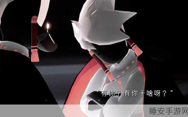 光遇新版本卡龙技巧揭秘,掌握这些,让你轻松应对挑战!