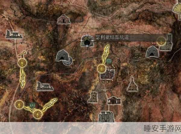艾尔登法环魔法之旅,解锁奔放结晶的终极秘籍
