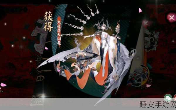 阴阳师阎魔PVE深度解析,从神秘角色到PVE霸主的华丽蜕变