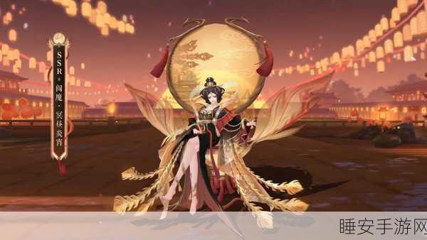 阴阳师阎魔PVE深度解析,从神秘角色到PVE霸主的华丽蜕变