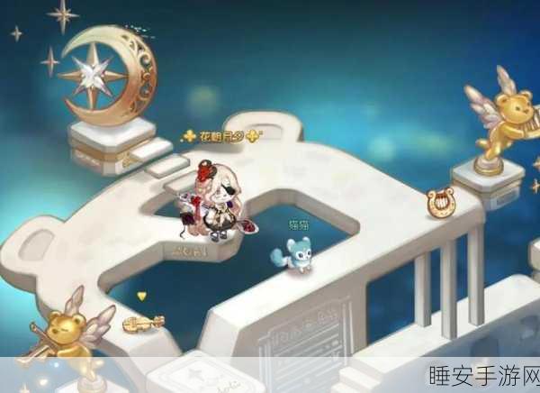 奥比岛惊喜连连!全面揭秘隐藏彩蛋位置与高效获取策略