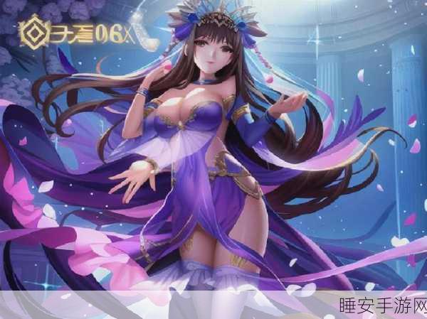 貂蝉法师风靡DNF赛场,揭秘其致胜技能与顶级装备配置