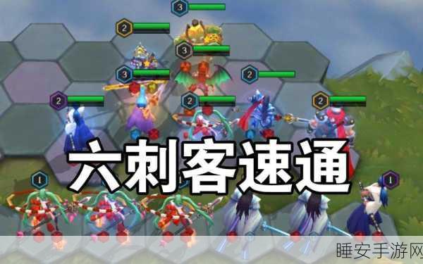 英魂之刃自走棋,独特玩法引领潮流,深度对比解析