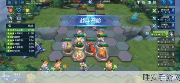 英魂之刃自走棋,独特玩法引领潮流,深度对比解析