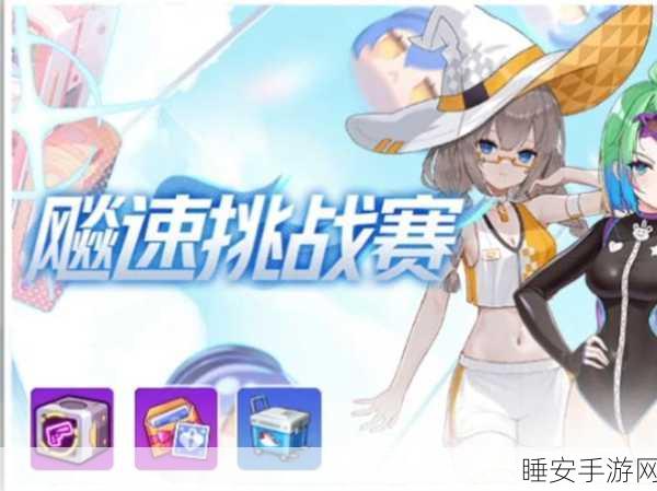 崩坏学园2,人形伙伴激战正酣,探索战斗艺术的无限可能