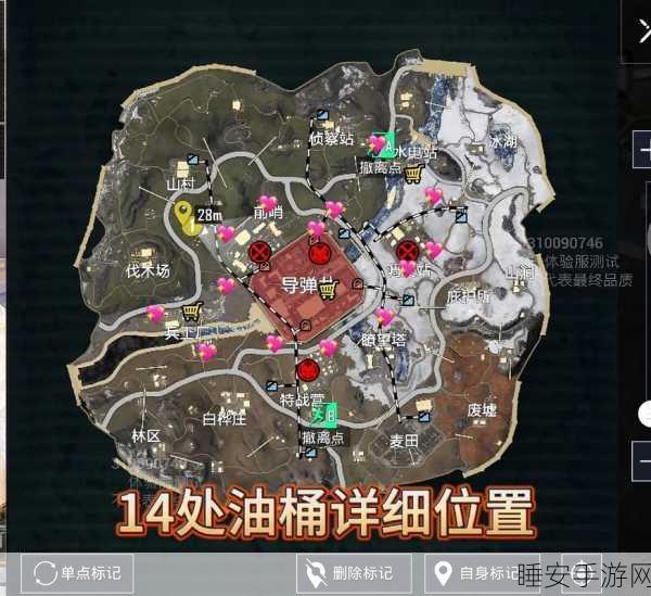 揭秘和平精英热门打卡点,旋转木马位置全攻略