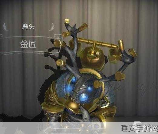 第五人格鹿头怎么玩? 鹿头班恩使用攻略
