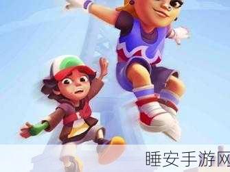时光逃生,3D卡通风跑酷新体验,挑战你的极限速度!