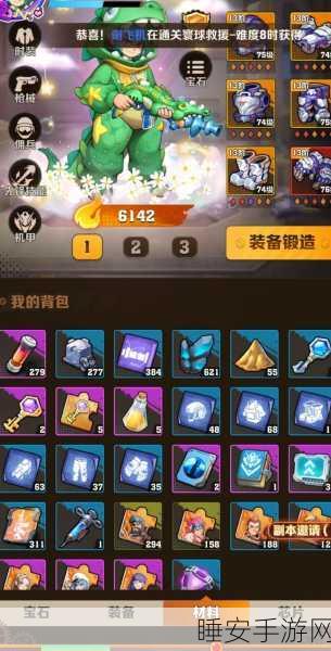 手游资讯,对比评测向僵尸开炮与奇迹降临,哪个更值得兑换?