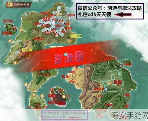 青鸟饲养秘籍,揭秘创造与魔法中青鸟的饲料消耗量