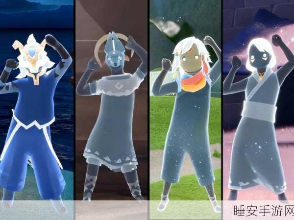光遇优雅旋转动作解锁攻略，探索梦幻世界的必备舞步