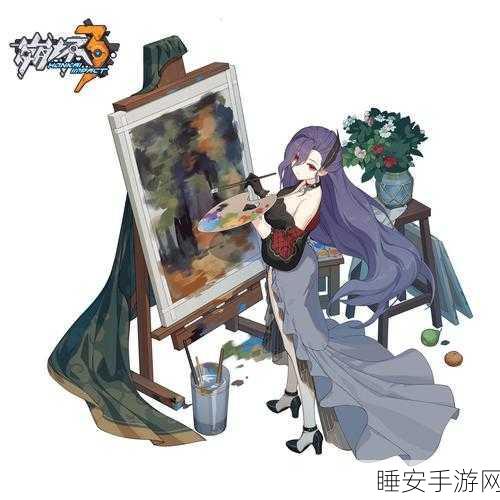 崩坏三未和谐立绘揭秘,艺术与激情的极致交融,独家细节大放送