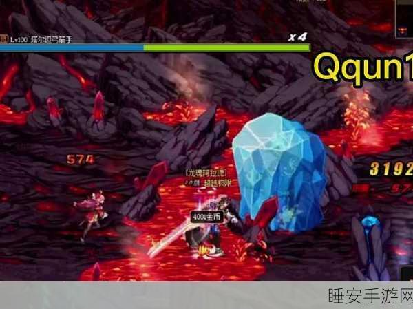 DNF20人安图恩攻坚战,中途退出会有什么后果?