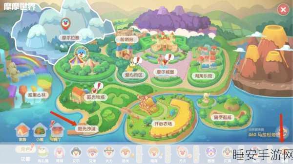 摩尔庄园手游深度探索,揭秘神秘湖码头高效抵达攻略与隐藏彩蛋
