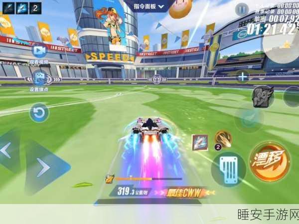踩爆泡泡跑酷大赛,全新休闲跑酷手游燃爆上线!