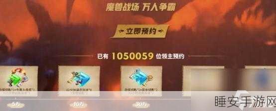 万龙觉醒,解锁珍稀奖励,黄金钥匙全面获取攻略