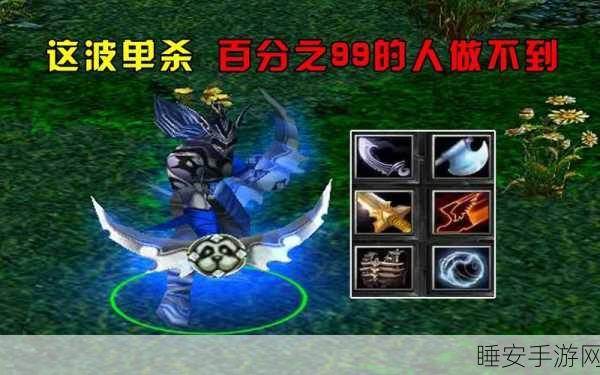 刀塔传奇顶尖对决,敌法师角色深度剖析与实战制胜策略