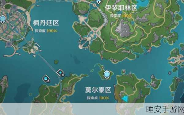 原神探索指南,揭秘蜥蜴尾巴的获取方法与位置分布