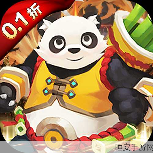 乱世神话下载-非常好玩的回合制手游