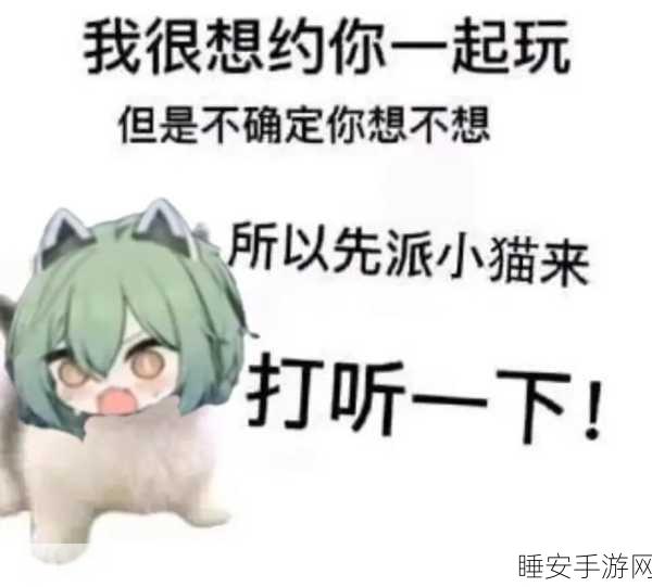 碧蓝航线深度攻略,解锁莫里喵趣味玩法全揭秘