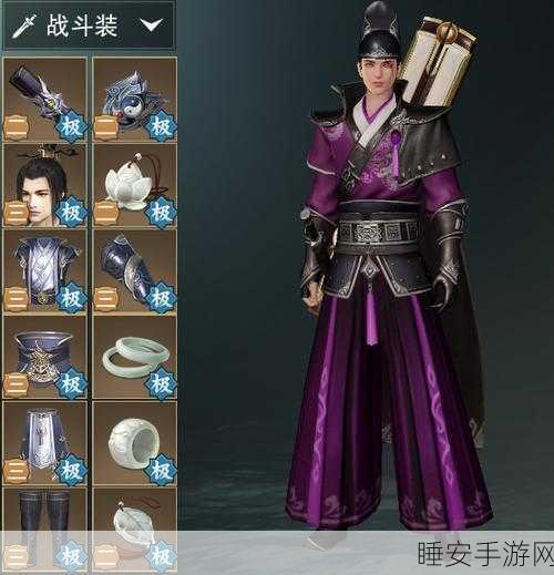 楚留香手游深度评测,可玩度、氪金程度及PVE体验全解析