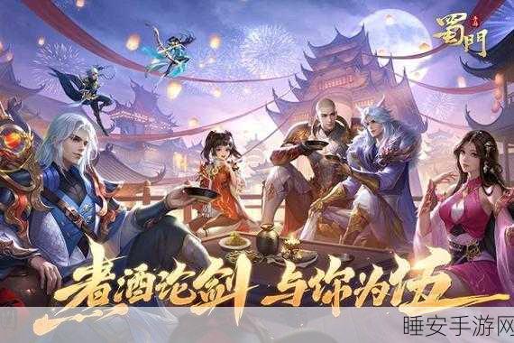 琉璃仙境官网游戏下载_经典仙侠放置类手游