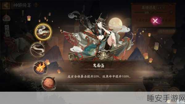 穿越韩剧幻境,揭秘阴阳师题材手游的奇幻魅力与竞技盛宴