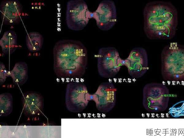 仙剑奇侠传4,仙术分配策略大揭秘,打造最强修仙之路
