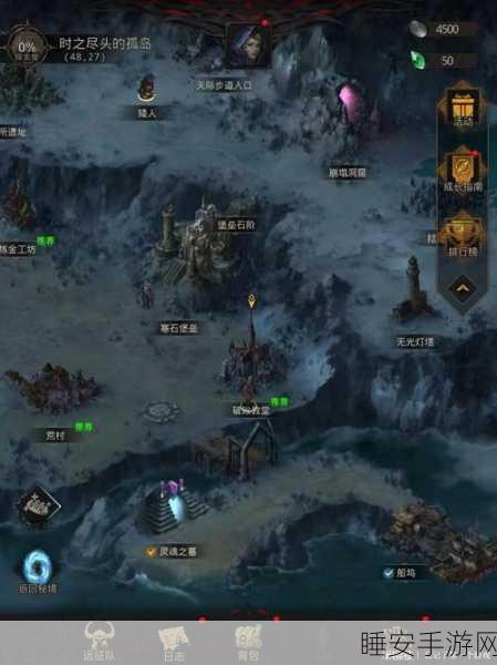 地下城堡探险新篇，揭秘图5沉默群湖的奥秘与挑战