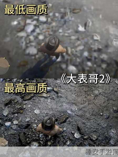 辐射4基地争霸赛,红火箭站与钻石城港深度对决,谁才是废土上的终极据点?