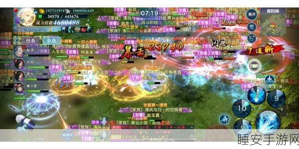 新剑侠情缘手游,深度解析逆流技能,搭配最强同伴攻略