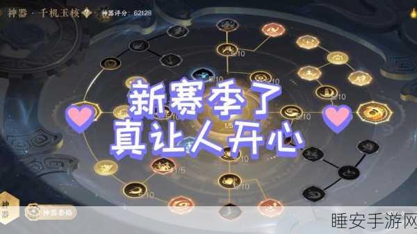 手游玩家必备!五大神器助你轻松解决99%游戏难题