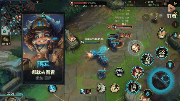 LOL手游通行证速刷攻略,高效解锁丰厚奖励