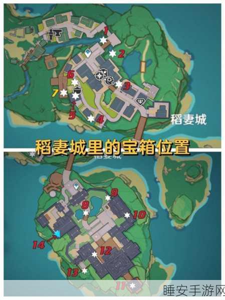 原神瀑布宝藏任务全攻略,揭秘寻宝技巧与隐藏奖励
