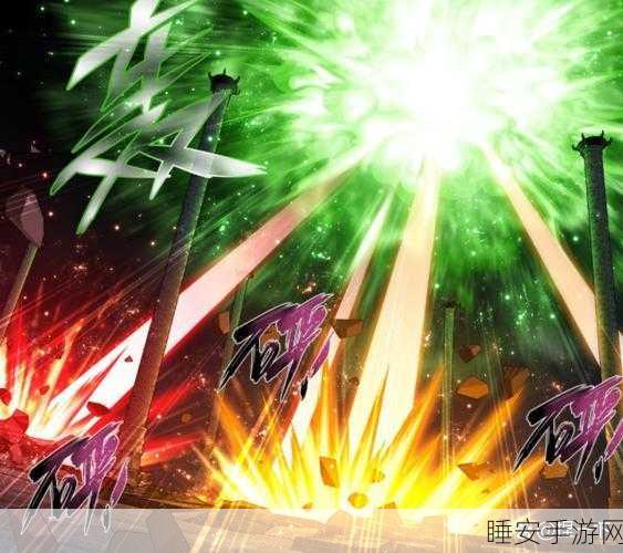斗破苍穹手游深度揭秘,斗灵丹的终极奥义与竞技盛宴