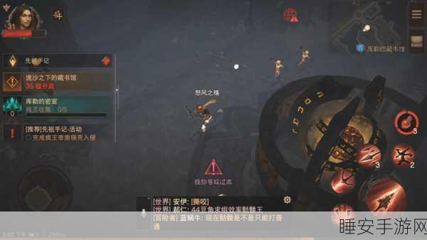 暗黑破坏神,不朽上线悬念揭晓,玩家期待值爆棚!