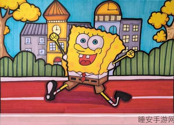 绘制与快跑,挑战你的应变极限,休闲跑酷新体验!