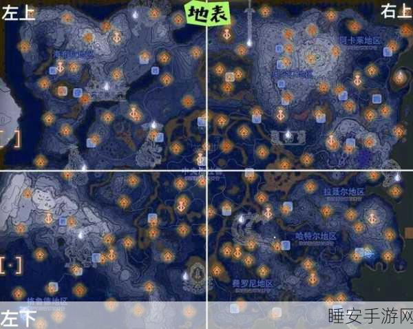 塞尔达传说,深入王国之泪希兹摩伊神庙,揭秘探险全攻略