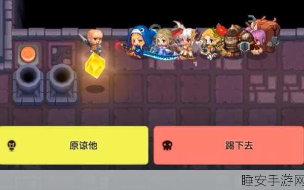 坎公骑冠剑高手进阶,噩梦7地牢王国全关卡无伤通关宝典
