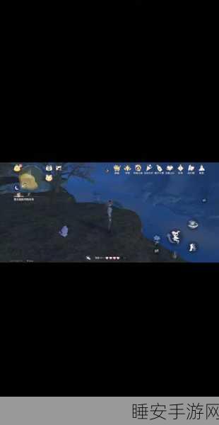 妄想山海太空探险,揭秘星石挖掘全攻略