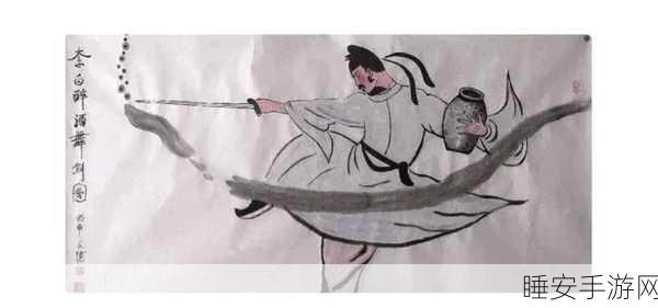 梦想桃源职业大揭秘,剑仙高冷月影捉鬼,谁是你的战斗伙伴?
