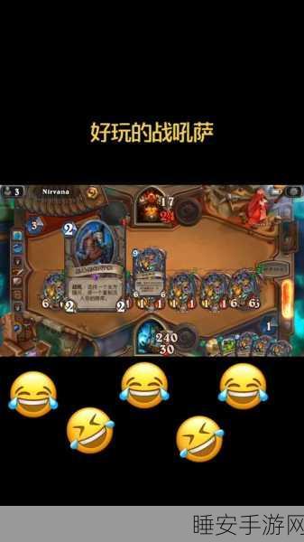 炉石传说深度剖析,大主教本尼迪塔斯偷卡组战术与实战威力