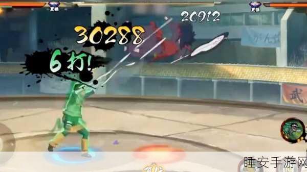火影忍者手游2025深度攻略,五门小李普攻无限连绝技揭秘与实战新玩法