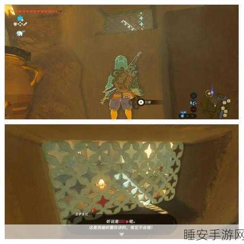 塞尔达Amiibo全解析,解锁游戏隐藏惊喜的钥匙