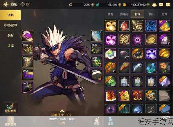 地下城与勇士,精选任务攻略,新手老手速成指南