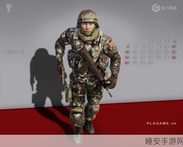 手游资讯,揭秘电视剧光荣使命结局,手游版剧情大猜想