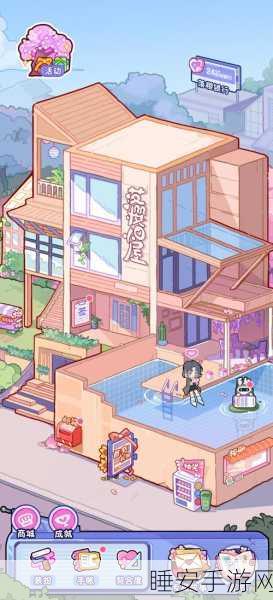 落樱童话樱花小镇手游下载_生活模拟游戏