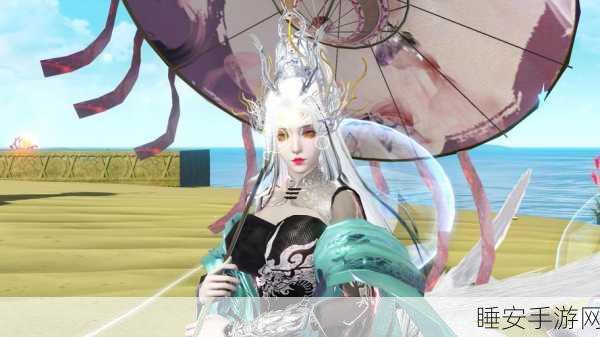 妄想山海高颜值成女捏脸大赛,创意比拼,赢取专属豪礼!