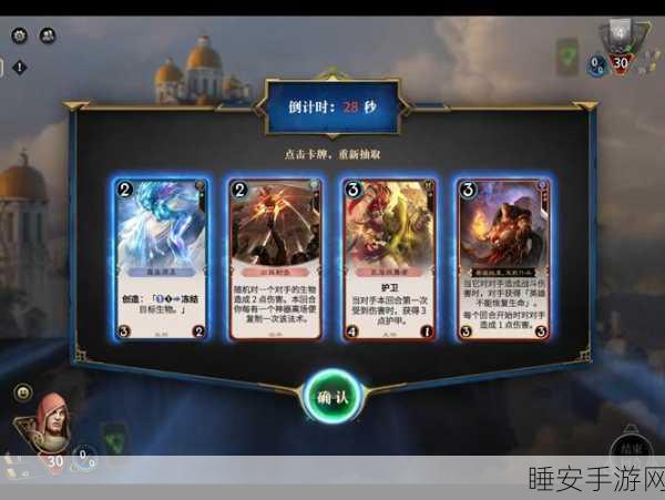 秘境对决顶尖战术揭秘，黑绿掀坟流卡组实战精髓与大赛夺冠之路